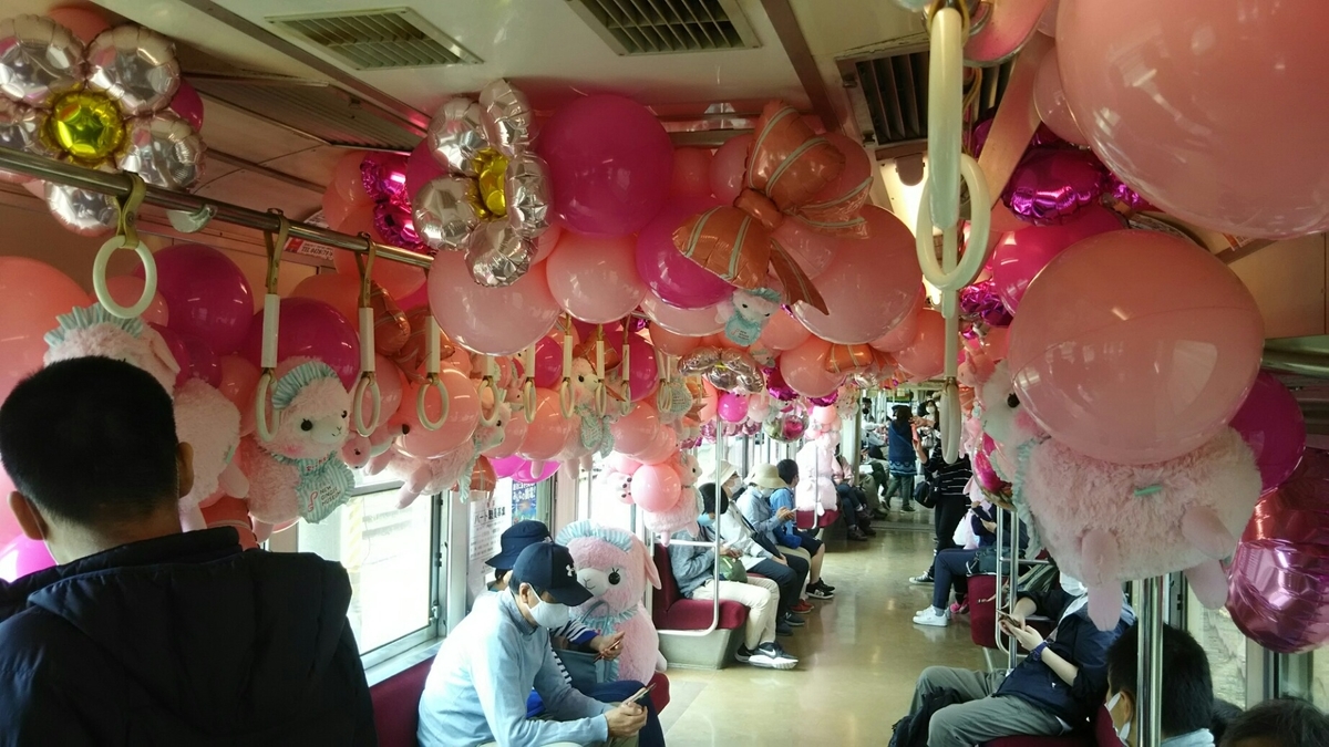 f:id:shiraike:20210404015010j:plain