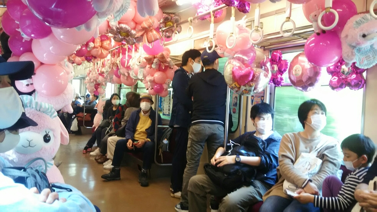 f:id:shiraike:20210404015046j:plain