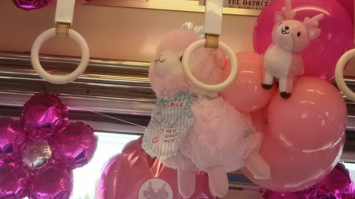 f:id:shiraike:20210404015124j:plain