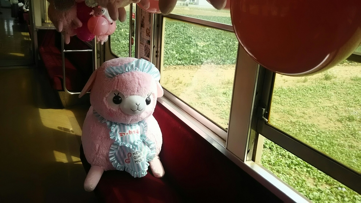 f:id:shiraike:20210404015326j:plain