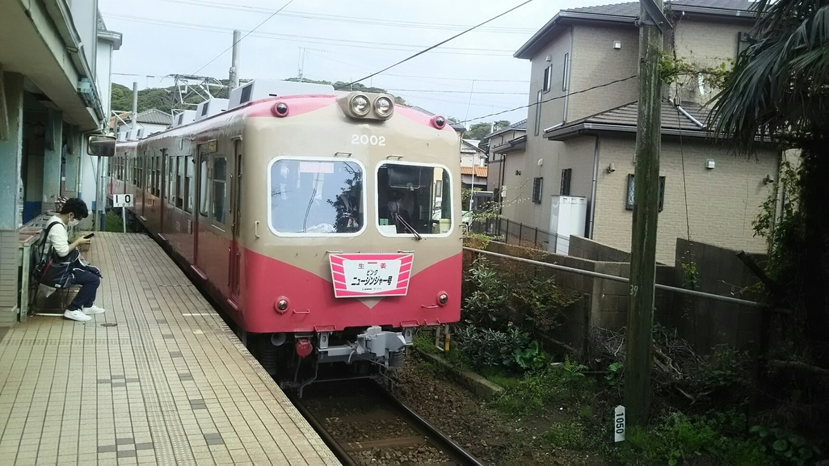 f:id:shiraike:20210404021325j:plain