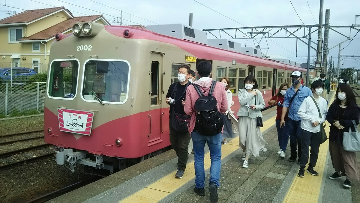 f:id:shiraike:20210404021703j:plain