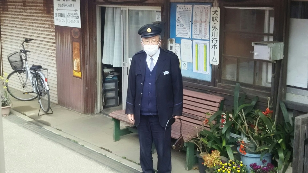 f:id:shiraike:20210404022133j:plain