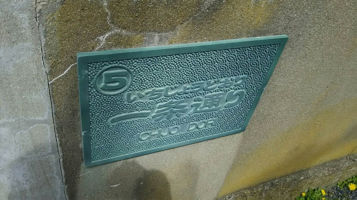 f:id:shiraike:20210404024217j:plain