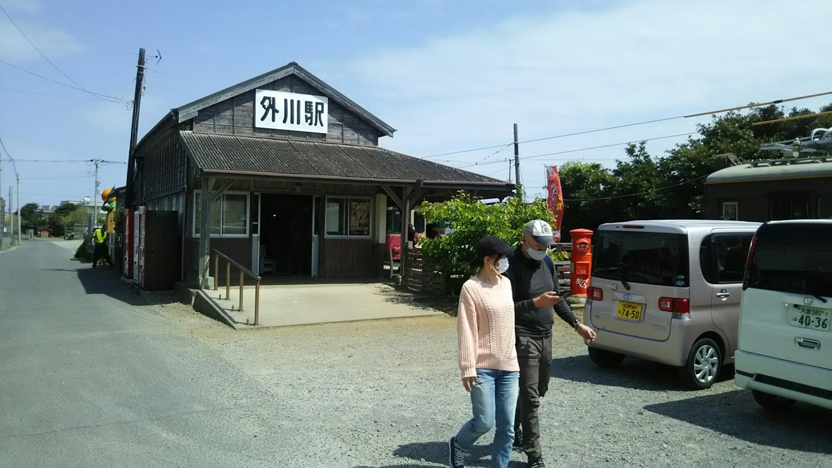 f:id:shiraike:20210404024344j:plain