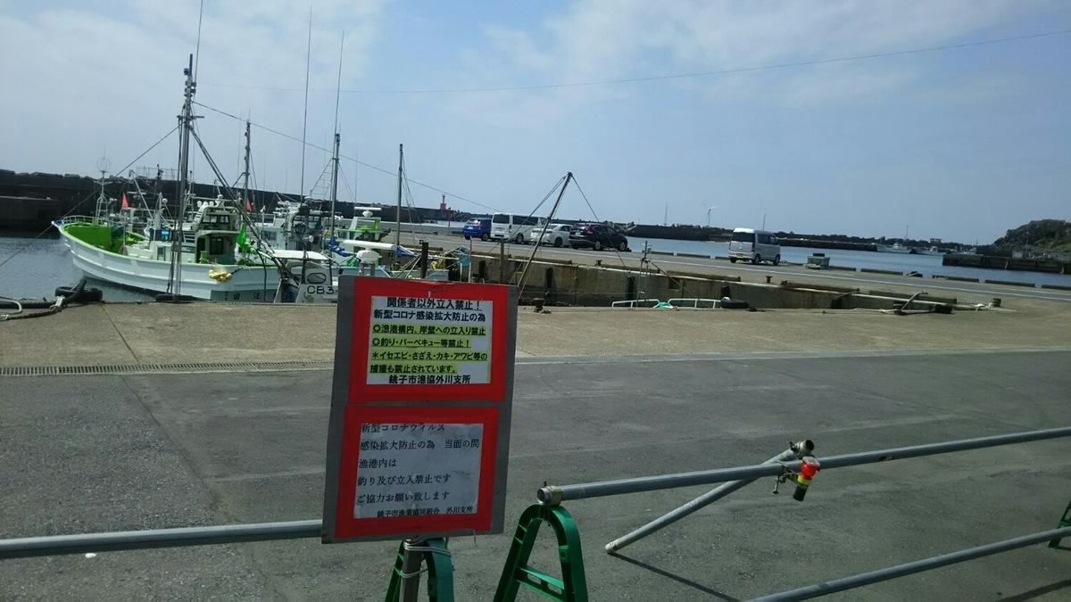 f:id:shiraike:20210404024822j:plain