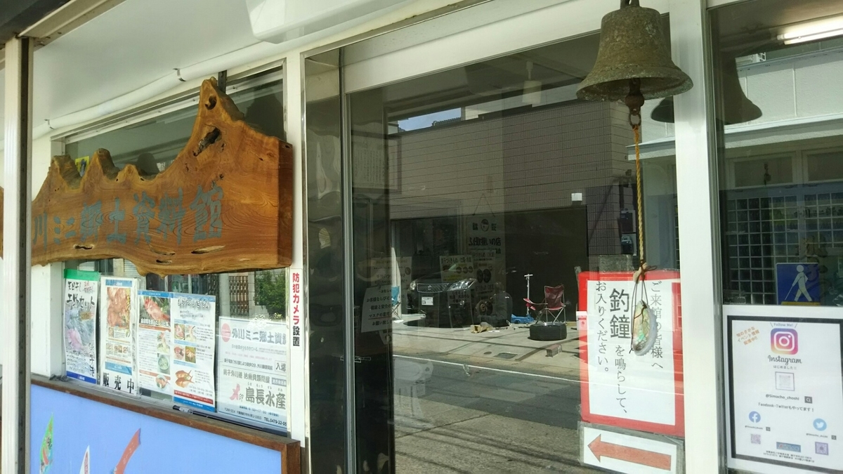 f:id:shiraike:20210404030354j:plain