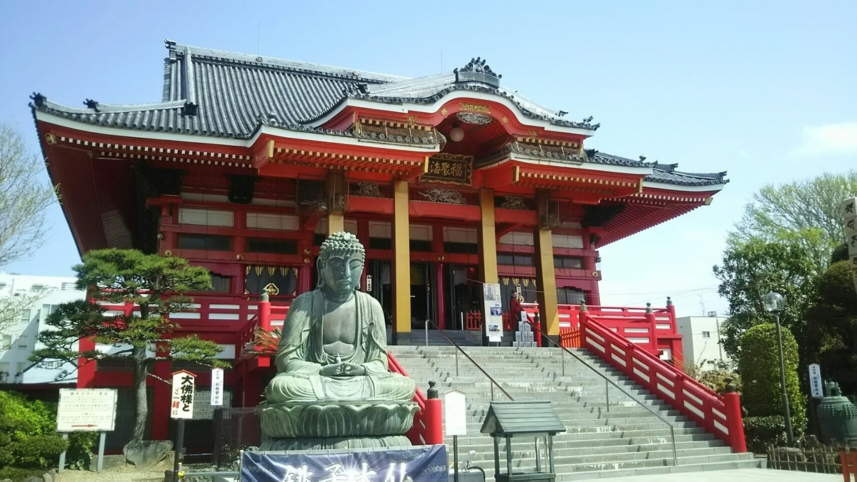 f:id:shiraike:20210404031345j:plain