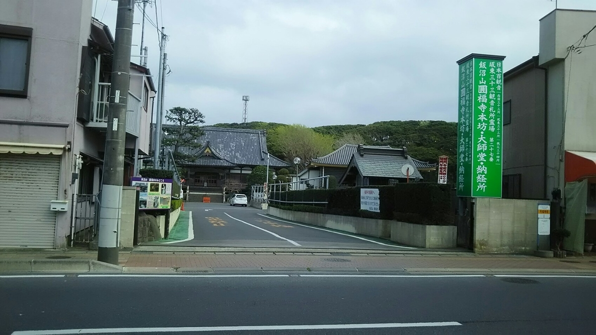 f:id:shiraike:20210404032258j:plain