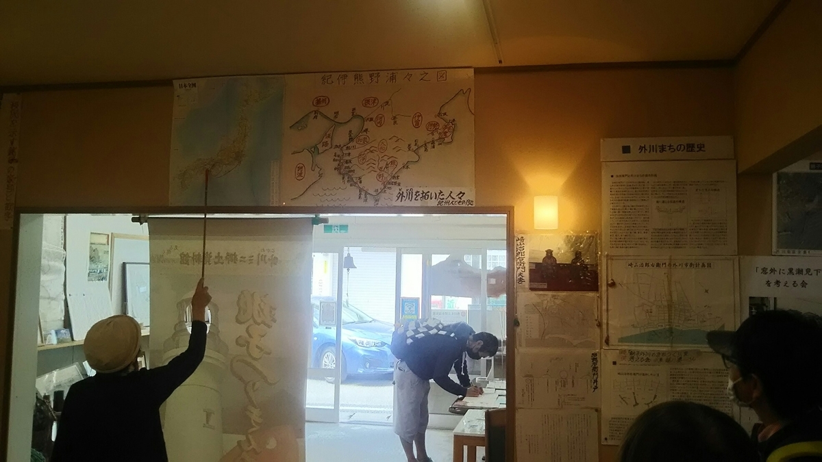 f:id:shiraike:20210404033026j:plain