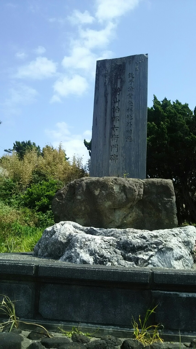 f:id:shiraike:20210404033227j:plain