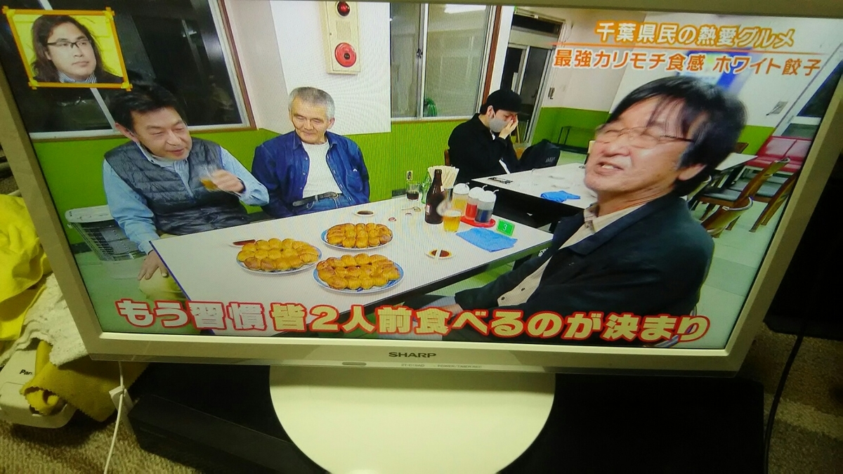 f:id:shiraike:20210429233636j:plain
