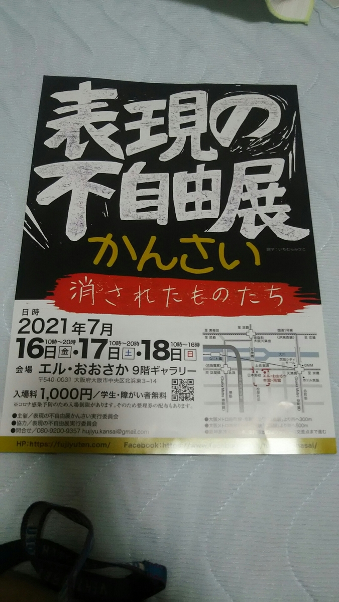 むのたけじとは 読書の人気 最新記事を集めました はてな