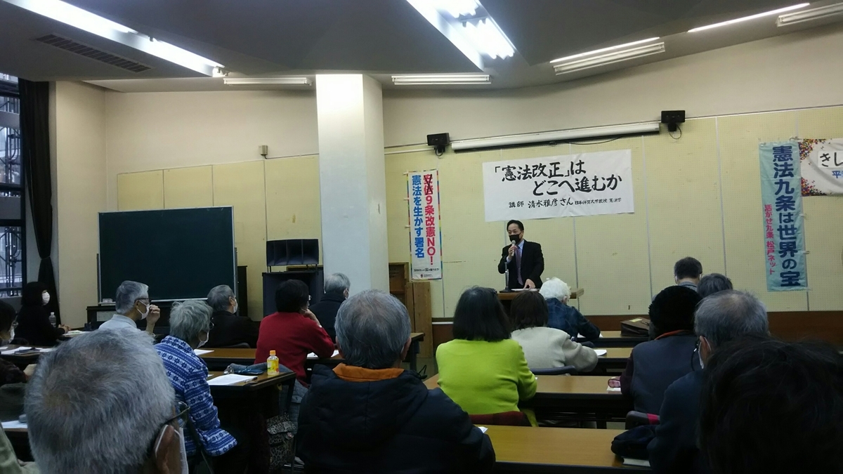 f:id:shiraike:20211123170227j:plain