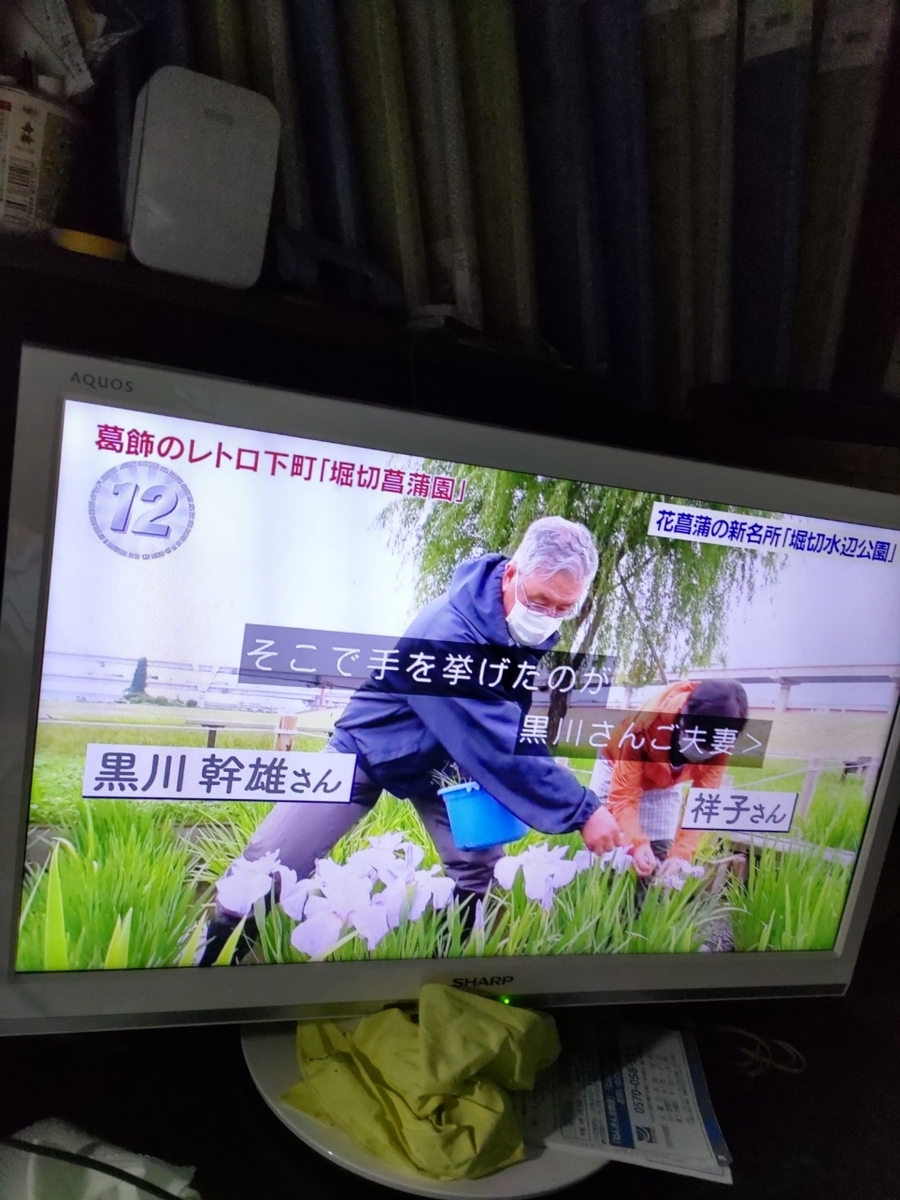 3年b組金八先生とは テレビの人気 最新記事を集めました はてな