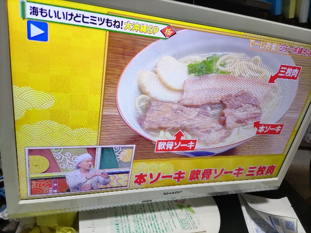 f:id:shiraike:20220714230424j:image