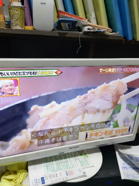 f:id:shiraike:20220714230543j:image