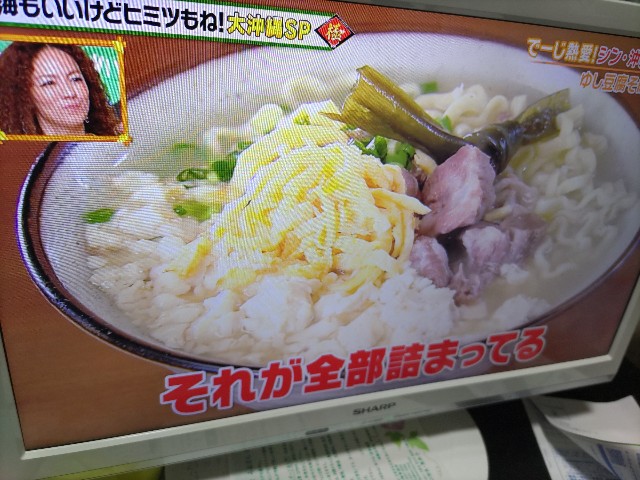 f:id:shiraike:20220714230729j:image