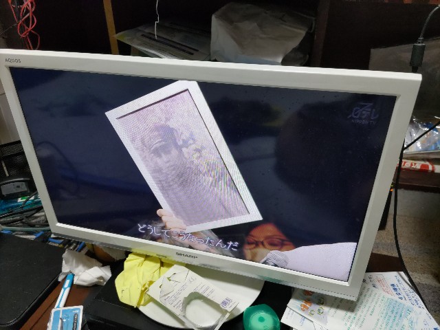 f:id:shiraike:20230815210324j:image
