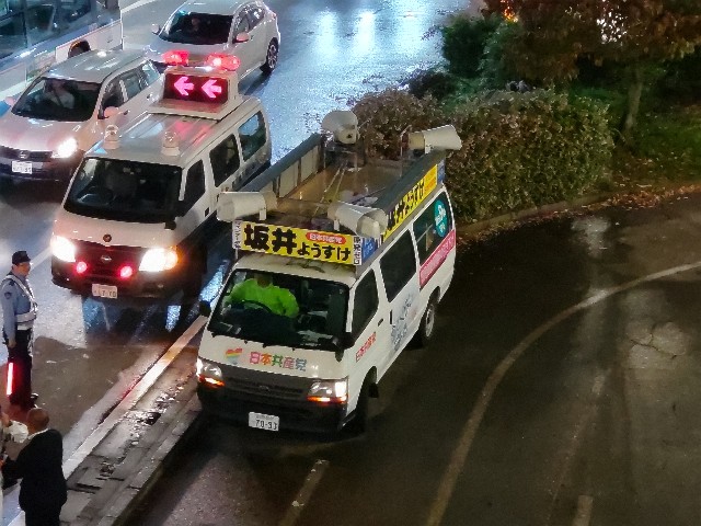 f:id:shiraike:20241018232027j:image f:id:shiraike:20241018232027j:image