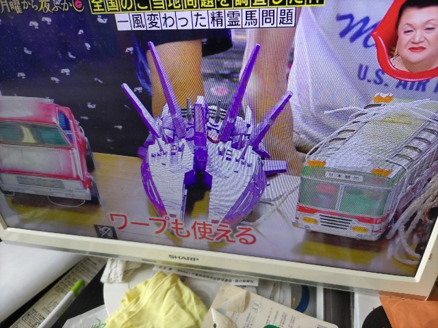 f:id:shiraike:20250720105843j:image