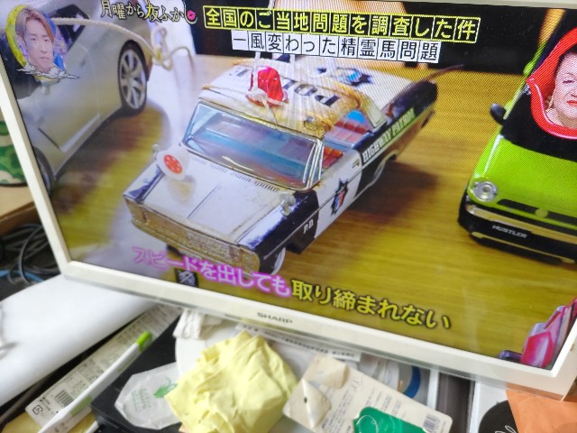 f:id:shiraike:20250720105856j:image