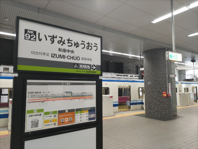f:id:shiraike:20250727053211j:image