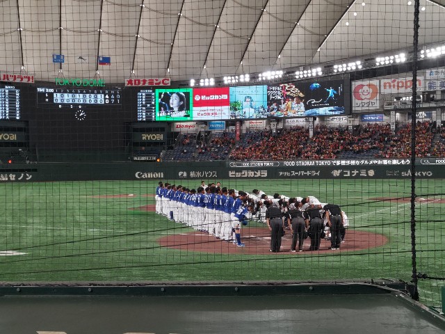 f:id:shiraike:20250903171932j:image