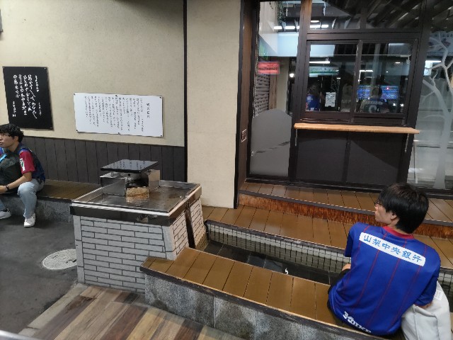 f:id:shiraike:20250928174732j:image