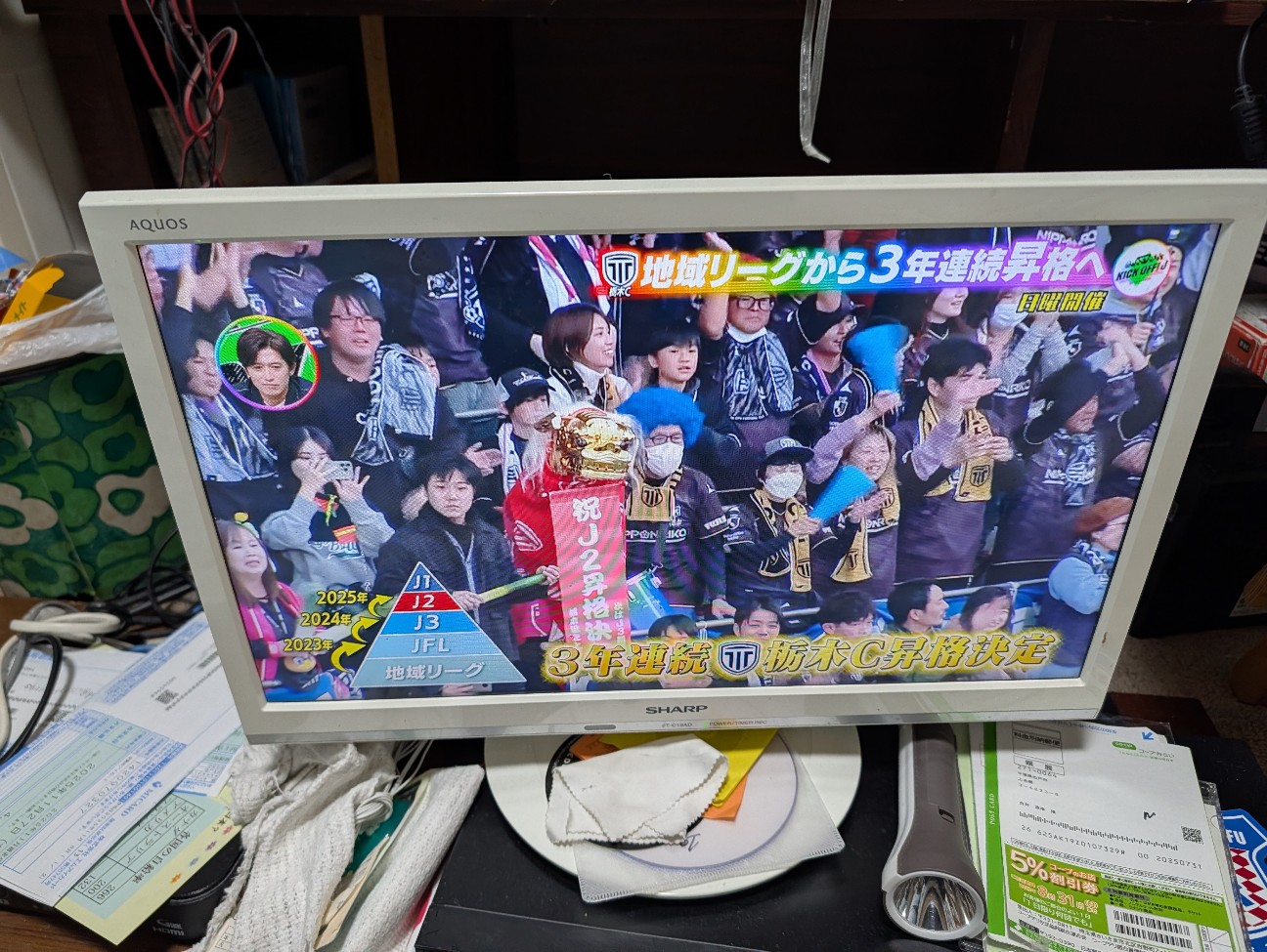f:id:shiraike:20251124224554j:image
