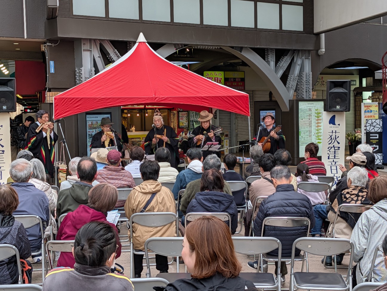 f:id:shiraike:20251126224805j:image