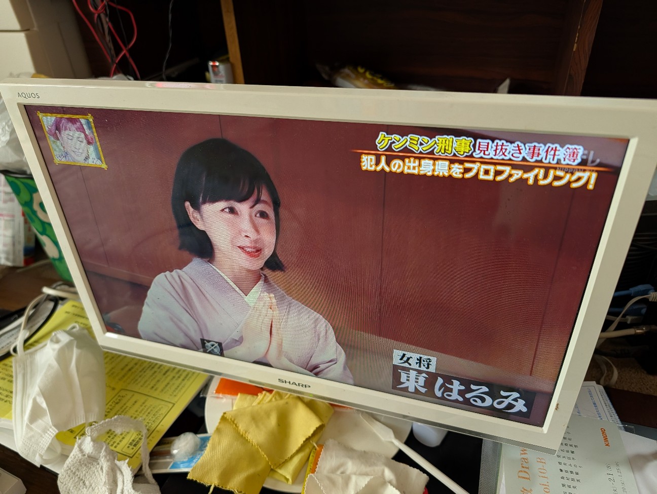 f:id:shiraike:20260208113344j:image