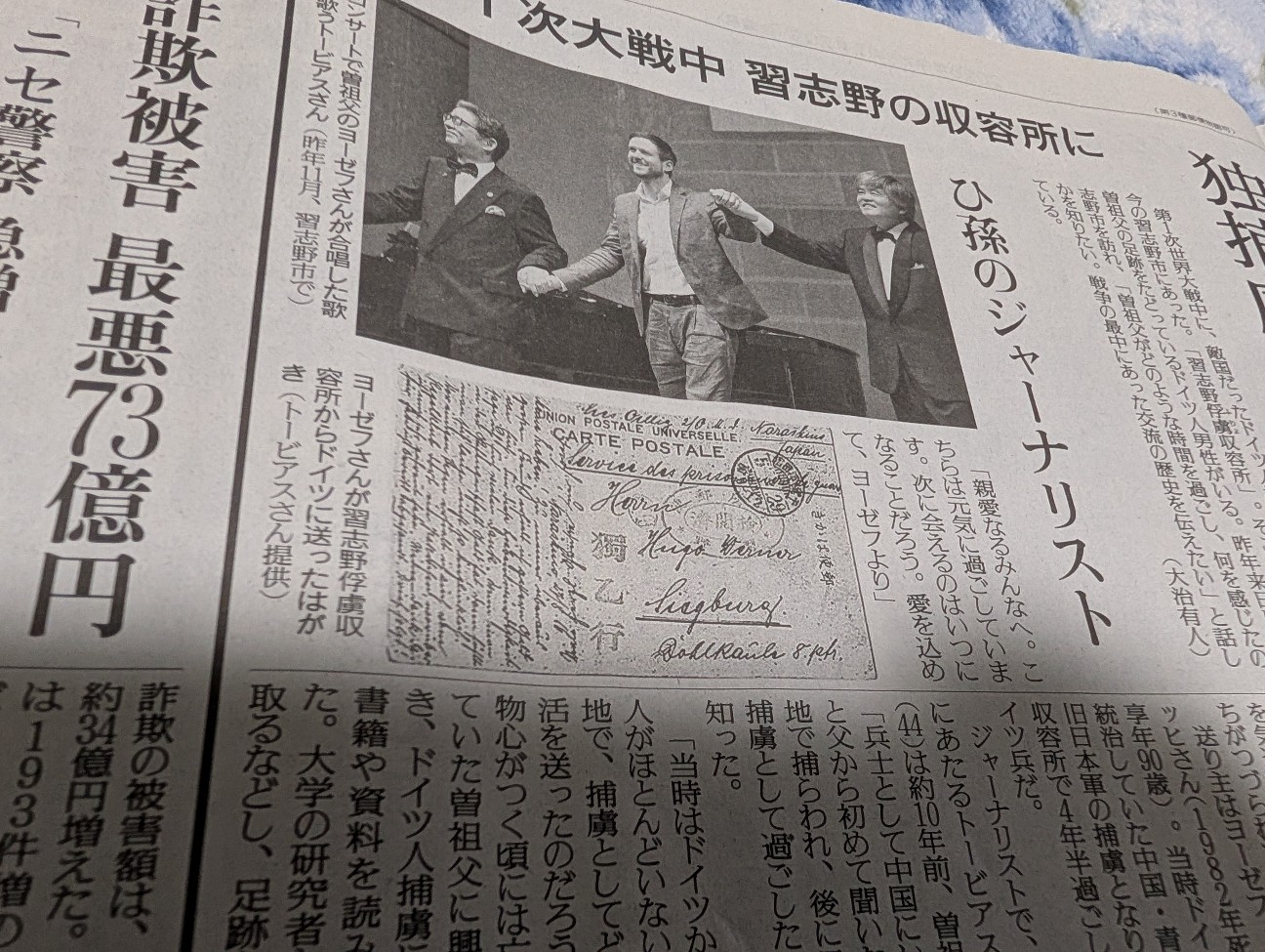 f:id:shiraike:20260220220455j:image f:id:shiraike:20260220220455j:image