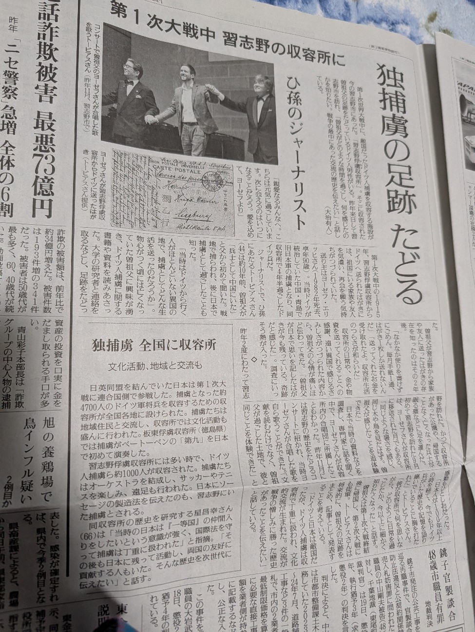 f:id:shiraike:20260220220647j:image f:id:shiraike:20260220220647j:image