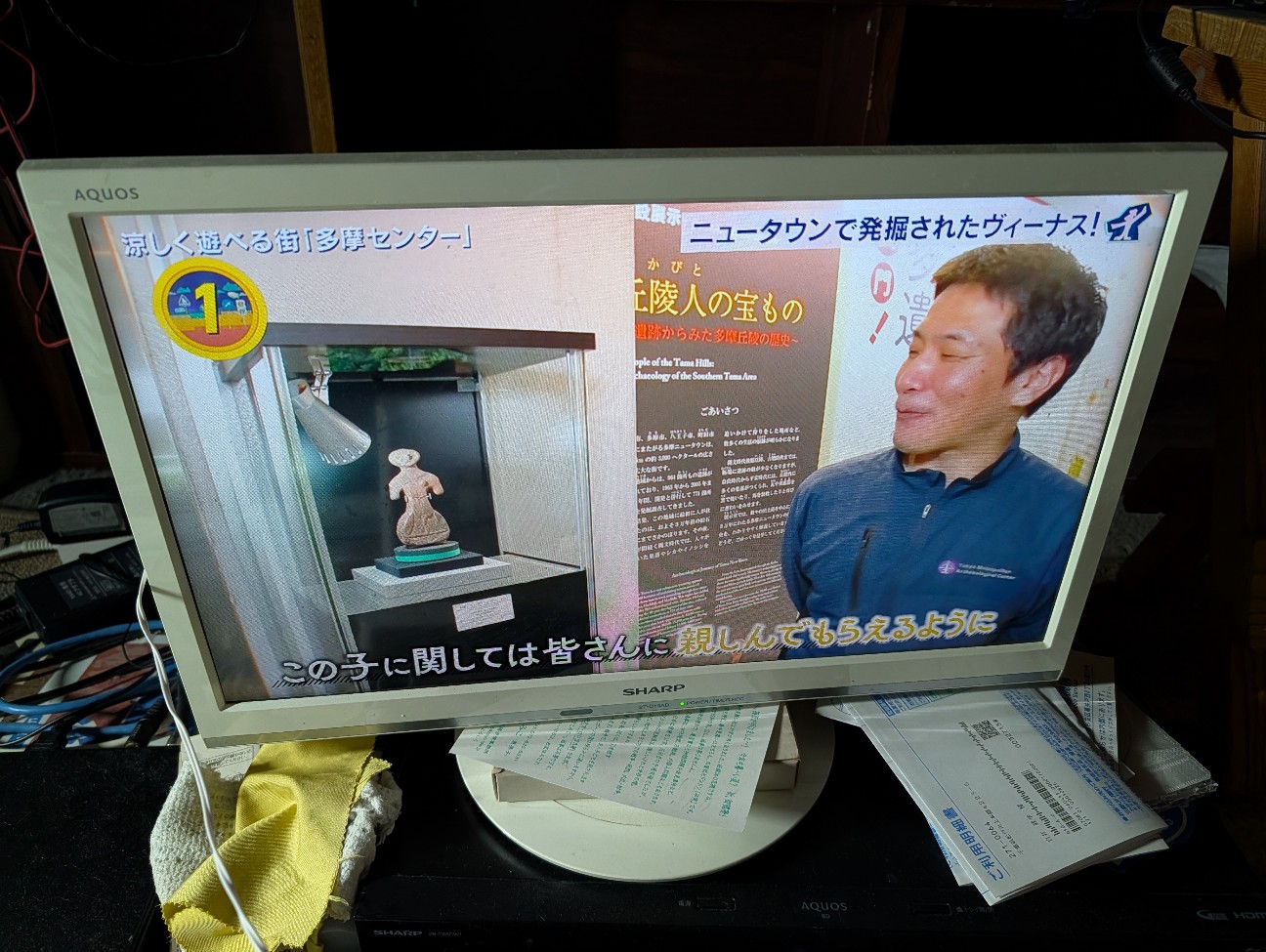 f:id:shiraike:20260728022053j:image