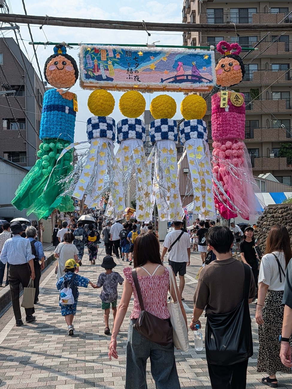 f:id:shiraike:20260802191813j:image f:id:shiraike:20260802191813j:image