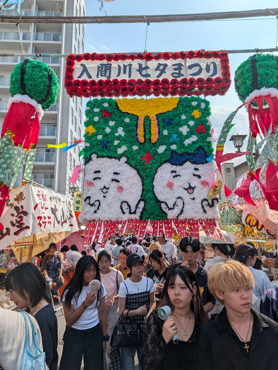 f:id:shiraike:20260802191846j:image f:id:shiraike:20260802191846j:image