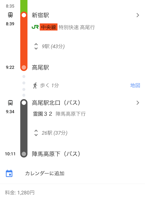 f:id:shiraishi2002:20160929193345p:plain f:id:shiraishi2002:20160929193345p:plain