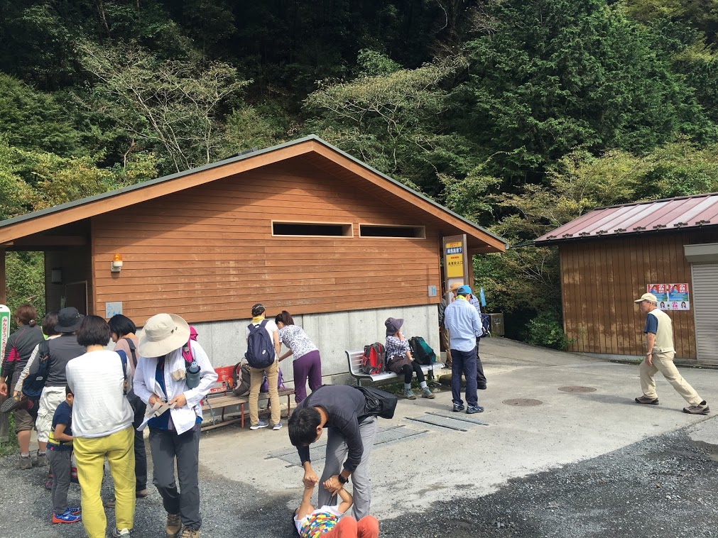f:id:shiraishi2002:20160929194626j:plain f:id:shiraishi2002:20160929194626j:plain