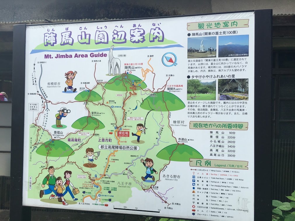 f:id:shiraishi2002:20160929194728j:plain f:id:shiraishi2002:20160929194728j:plain