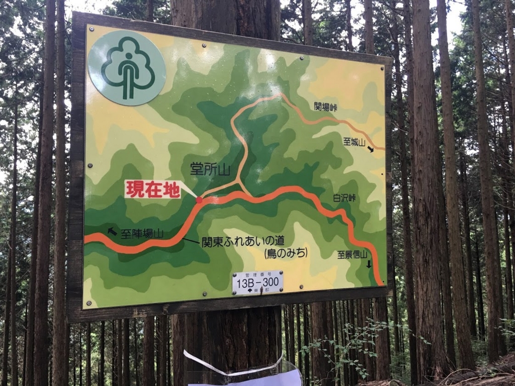 f:id:shiraishi2002:20160930155032j:plain f:id:shiraishi2002:20160930155032j:plain