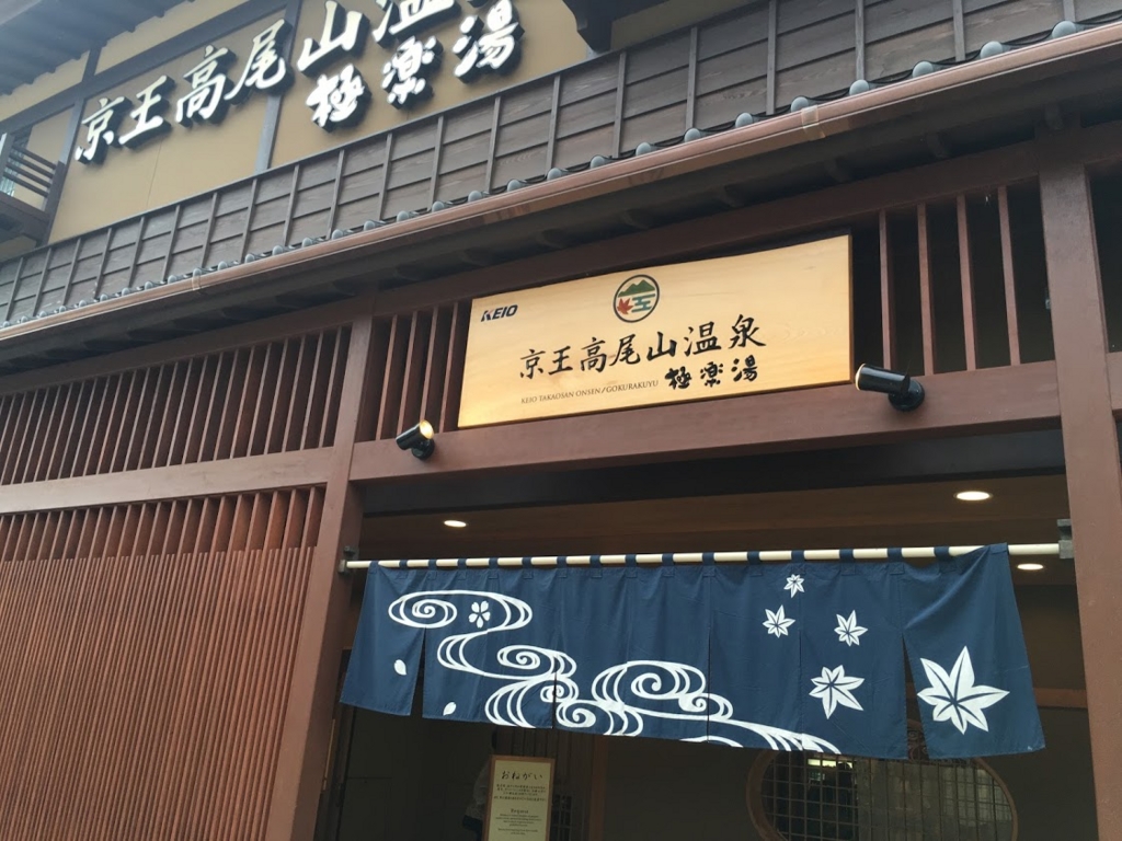 f:id:shiraishi2002:20160930163913j:plain f:id:shiraishi2002:20160930163913j:plain