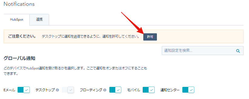 f:id:shiraishi2002:20191126163942p:plain