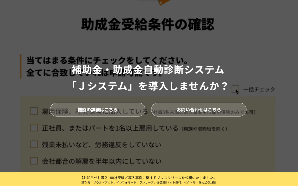 f:id:shiraishi2002:20200619115117p:plain