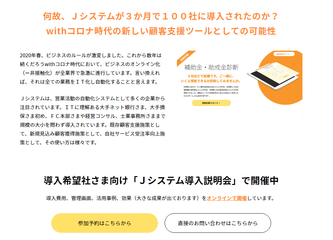 f:id:shiraishi2002:20200701174007p:plain f:id:shiraishi2002:20200701174007p:plain