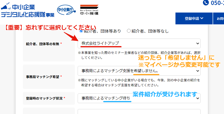 f:id:shiraishi2002:20201102121625p:plain f:id:shiraishi2002:20201102121625p:plain
