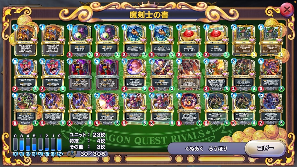 f:id:shiraishidaisensei:20220325071426j:image f:id:shiraishidaisensei:20220325071426j:image