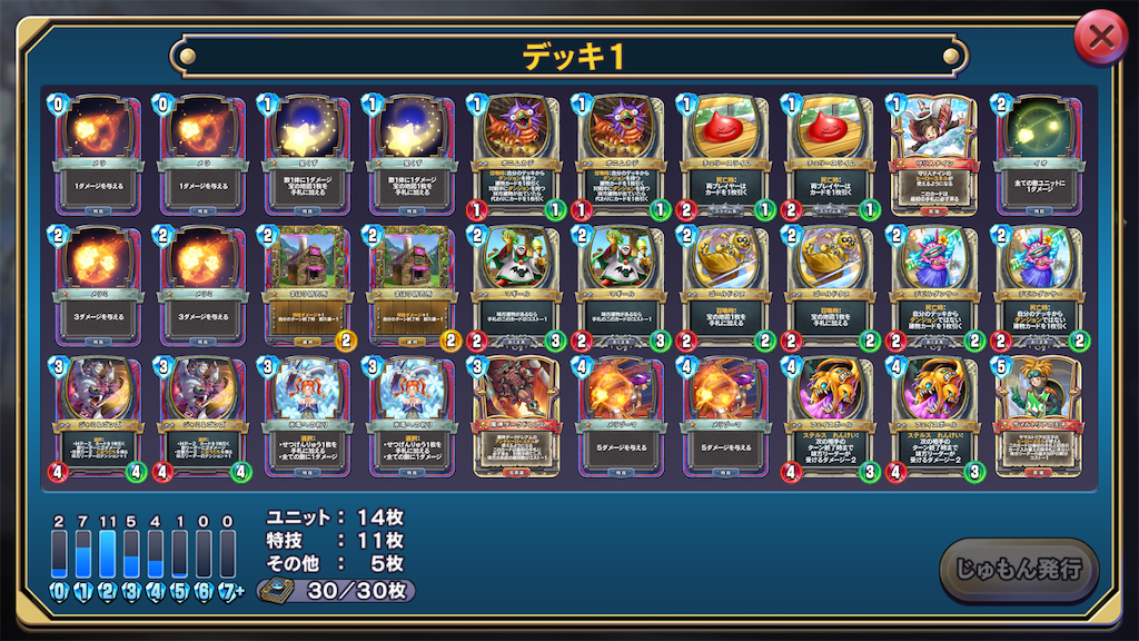 f:id:shiraishidaisensei:20220325072146p:image f:id:shiraishidaisensei:20220325072146p:image