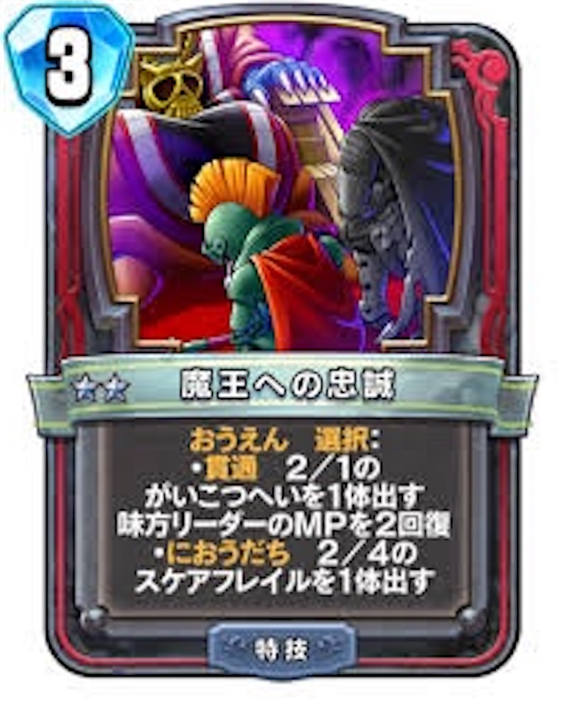 f:id:shiraishidaisensei:20220325080732j:image f:id:shiraishidaisensei:20220325080732j:image