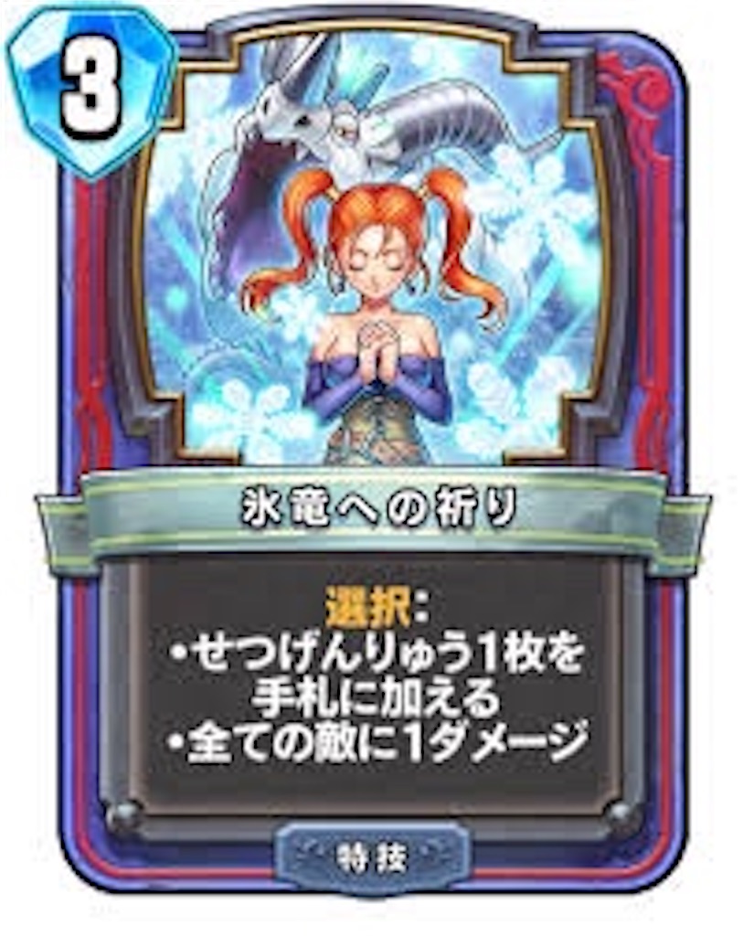 f:id:shiraishidaisensei:20220325084135j:image f:id:shiraishidaisensei:20220325084135j:image